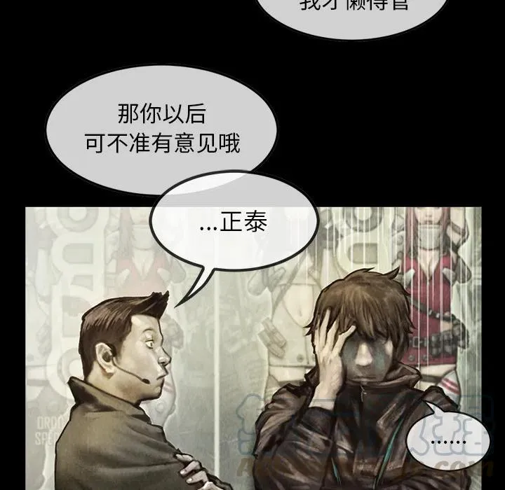 2 第13页