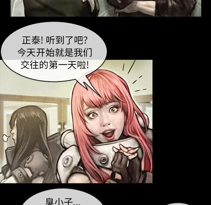 2 第14页