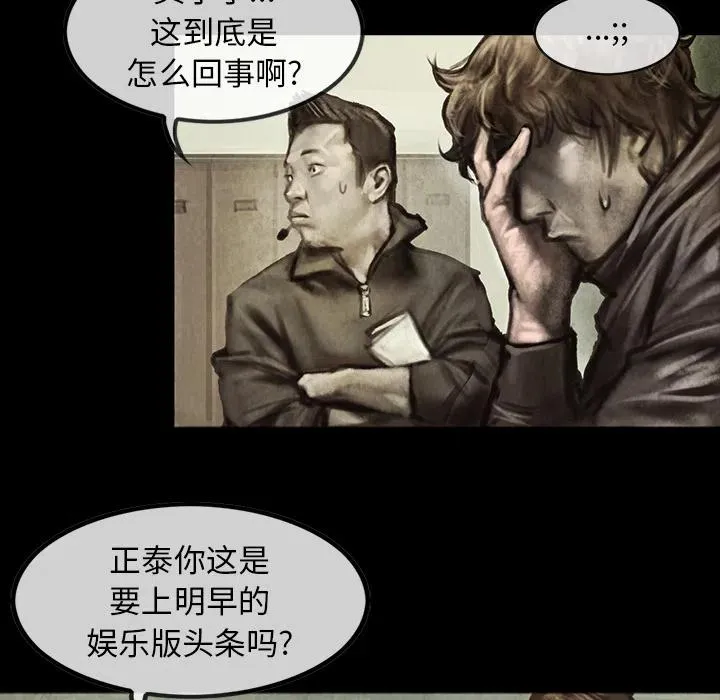 2 第15页