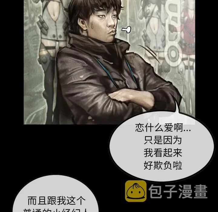 2 第17页