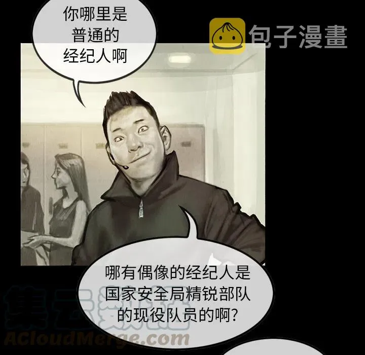 2 第19页