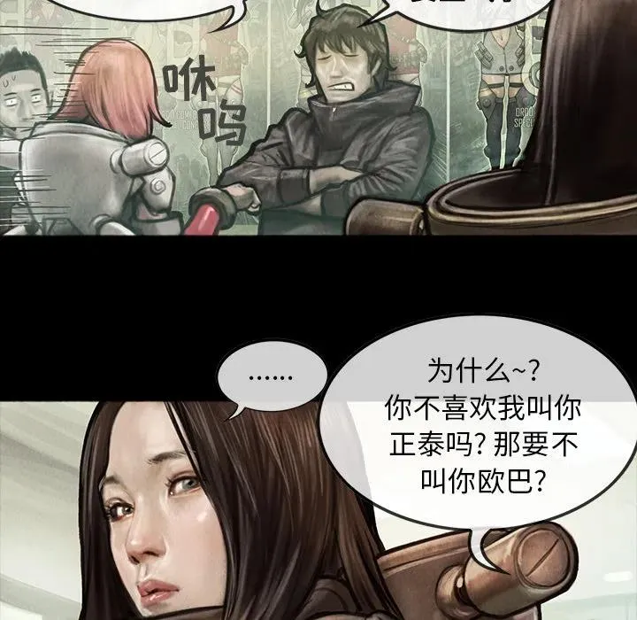 2 第21页