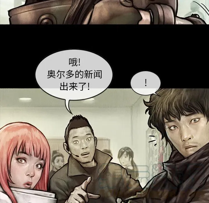 2 第22页