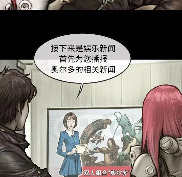 2 第23页