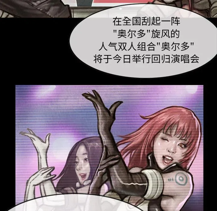 2 第24页