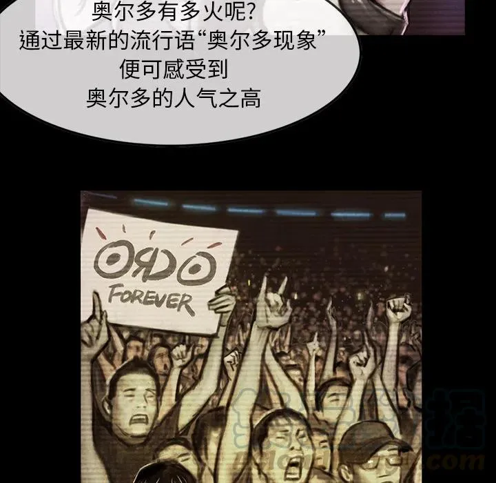 2 第25页