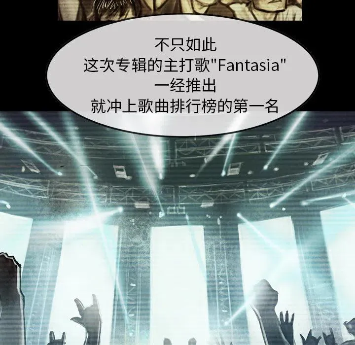 2 第26页