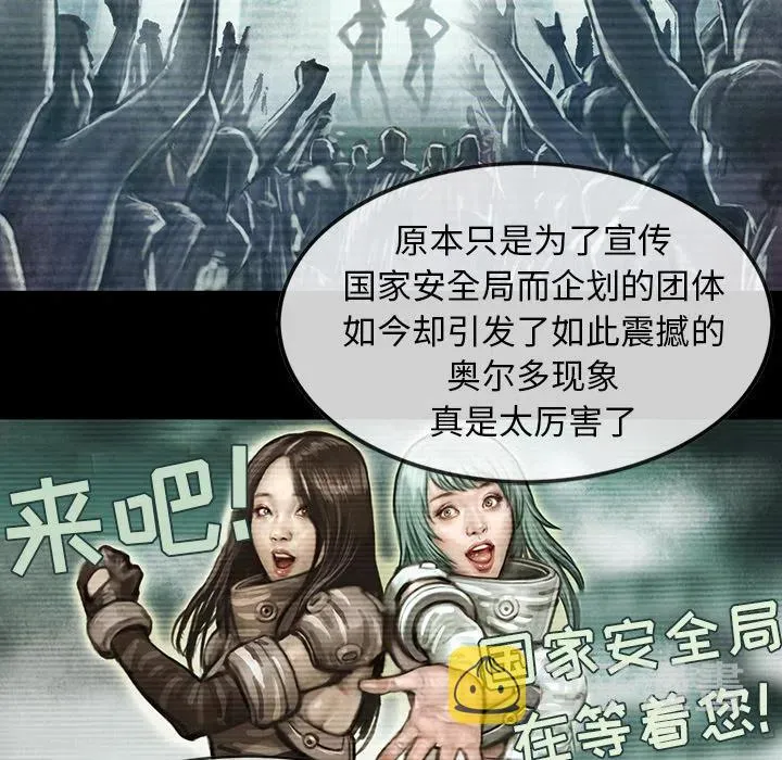 2 第27页