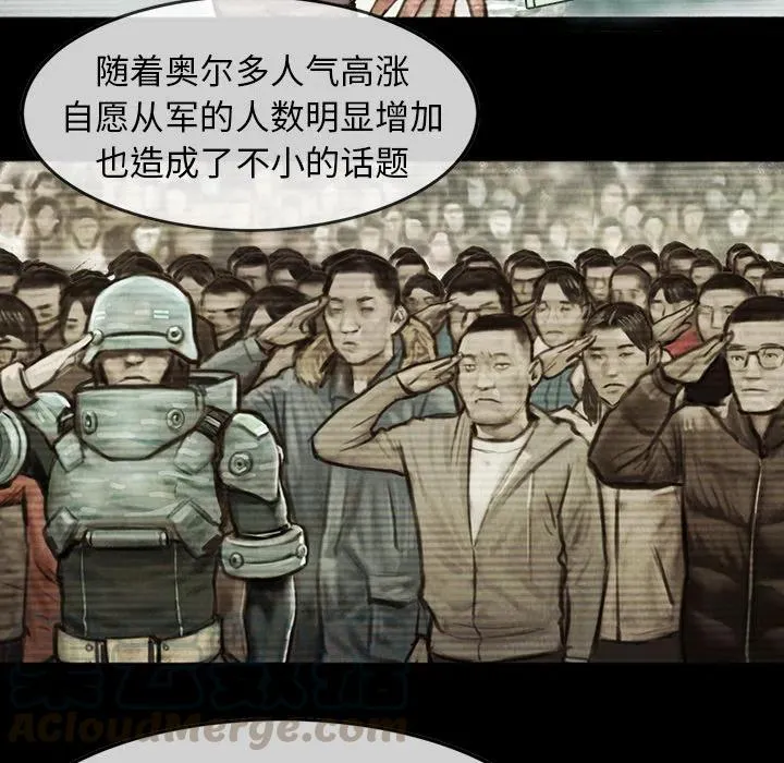 2 第28页