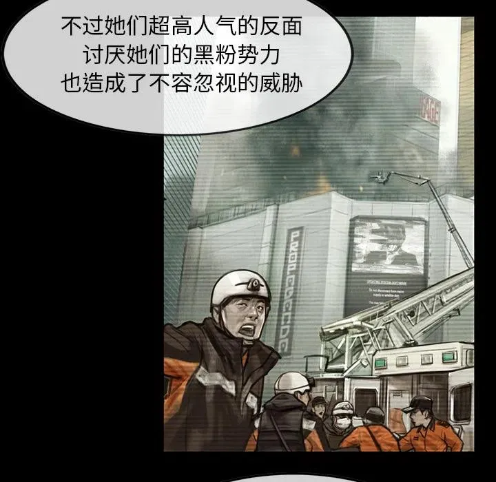 2 第29页