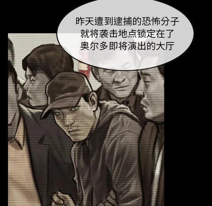 2 第30页