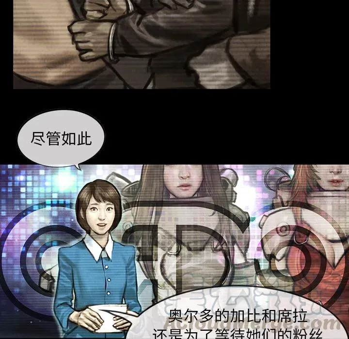 2 第31页