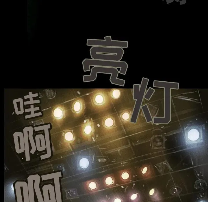2 第38页