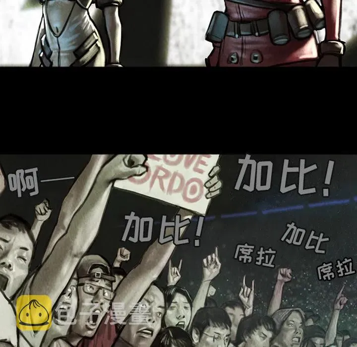 2 第41页