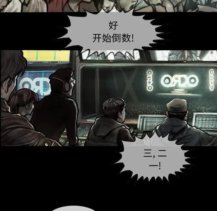 2 第42页