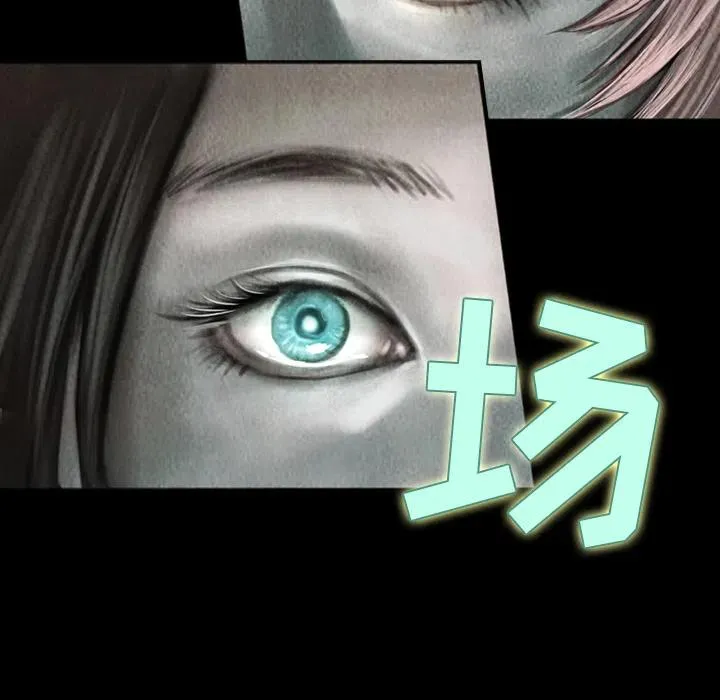 2 第45页