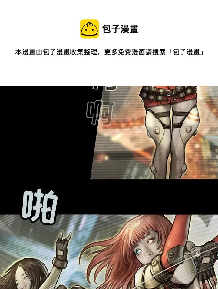 2 第51页