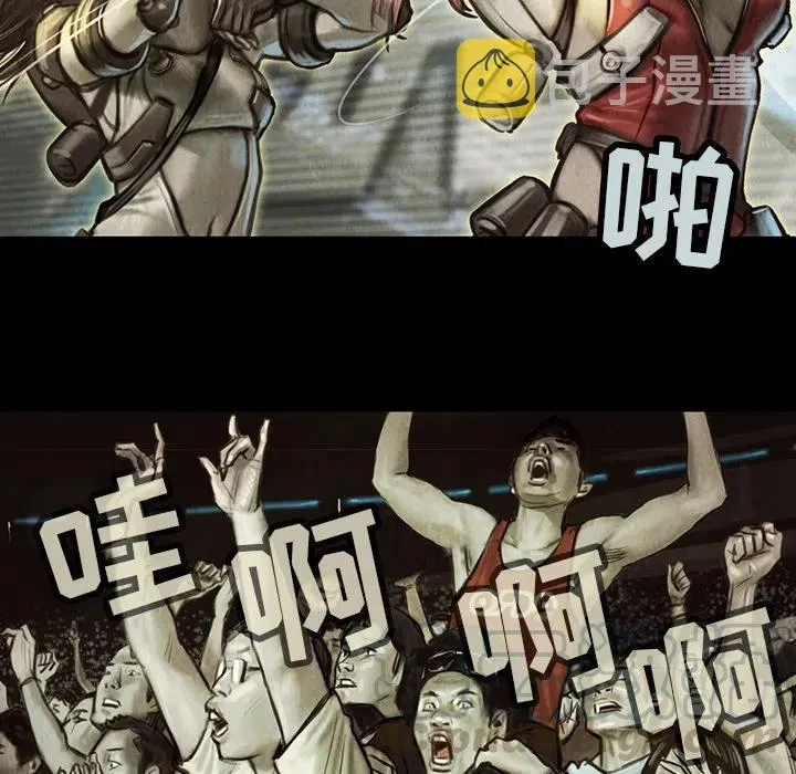 2 第52页