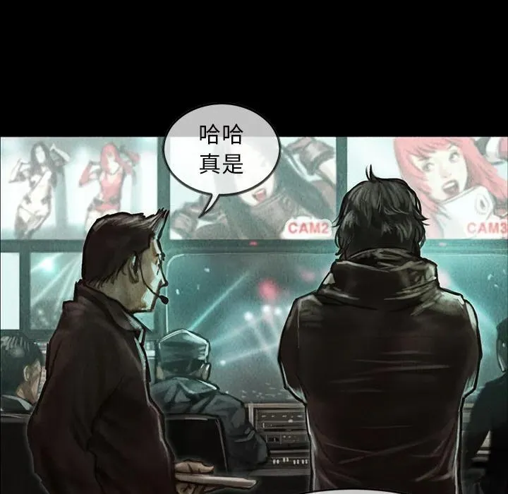2 第56页