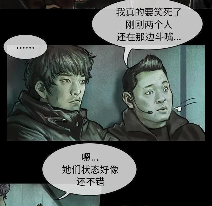 2 第57页