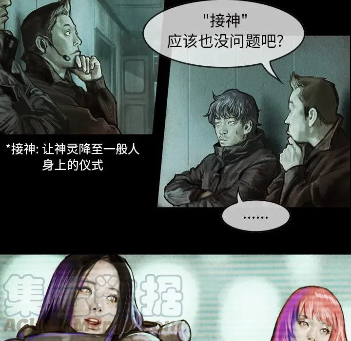 2 第58页