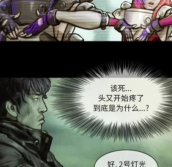 2 第59页