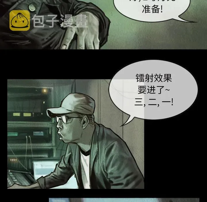 2 第60页