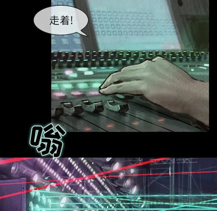 2 第61页
