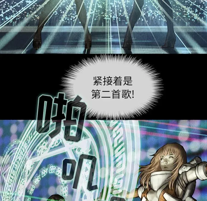 2 第63页
