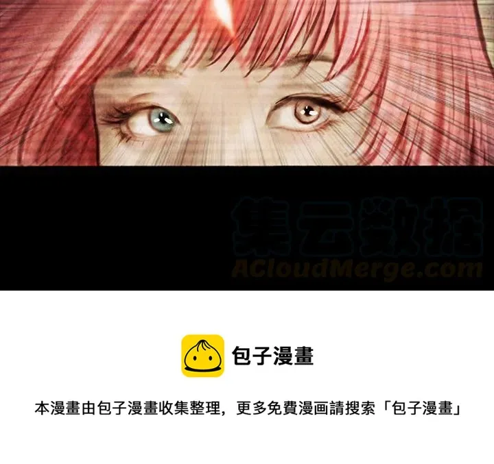 2 第73页