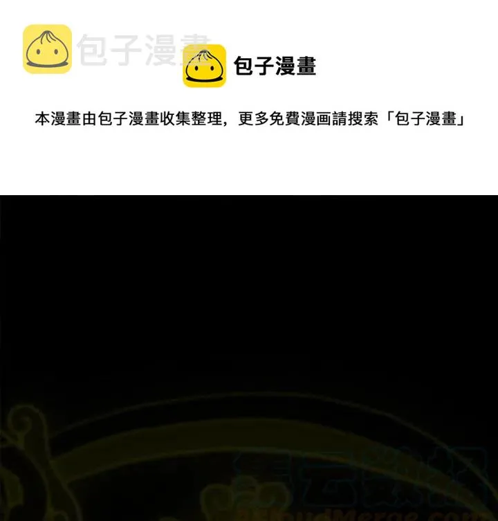 3 第1页