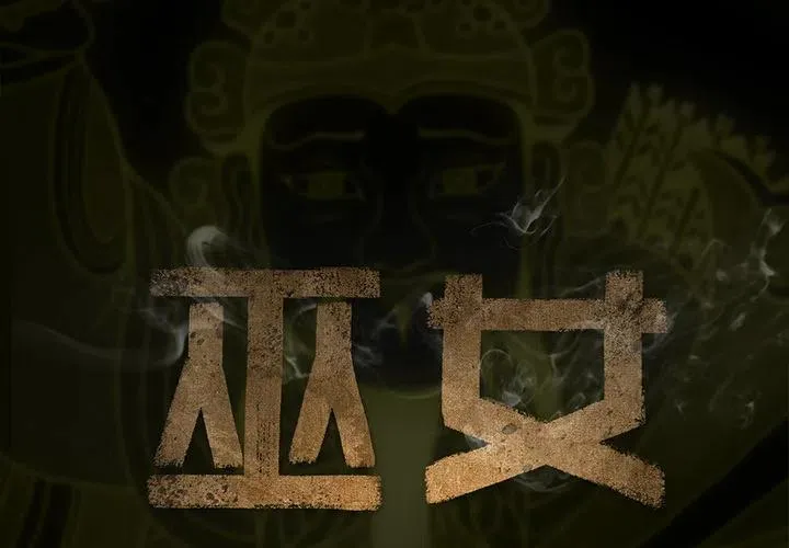 3 第2页