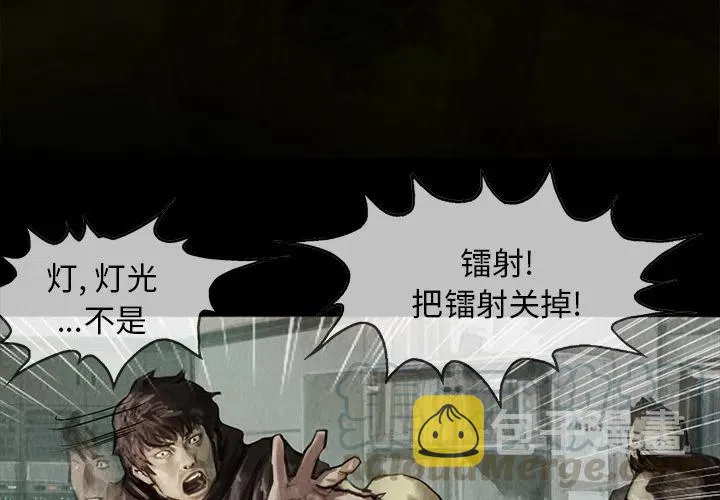 3 第4页