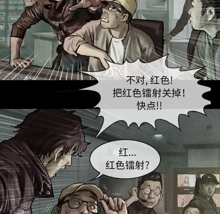 3 第5页