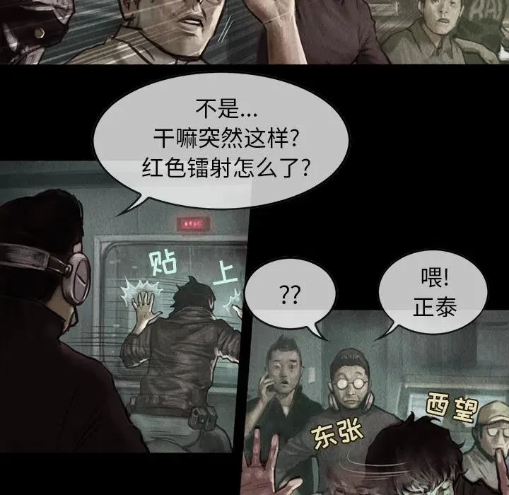 3 第6页