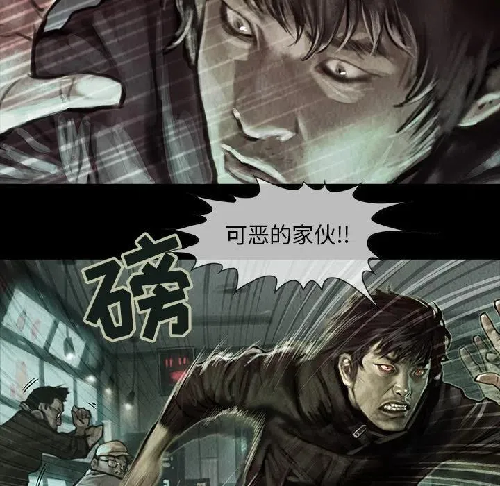 3 第8页