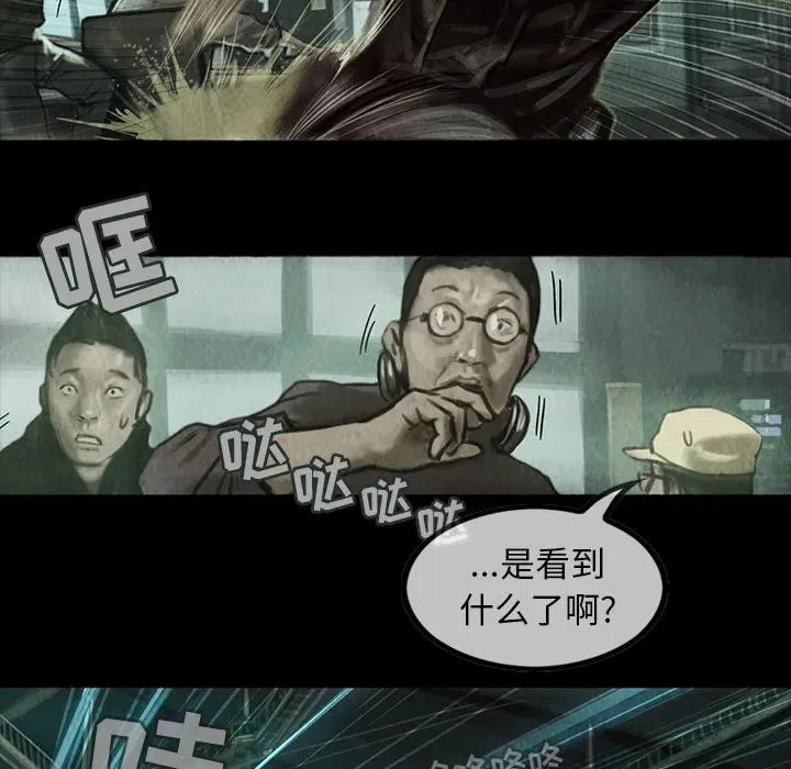 3 第9页