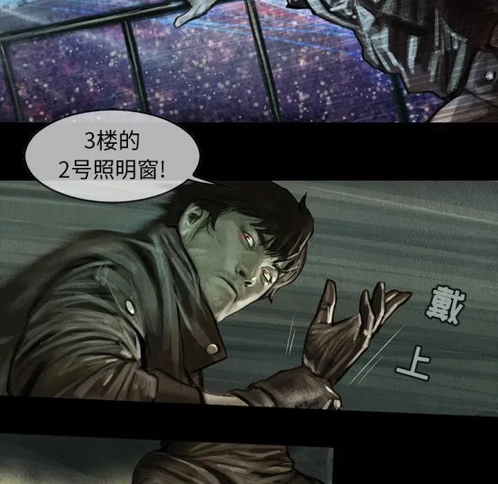 3 第11页