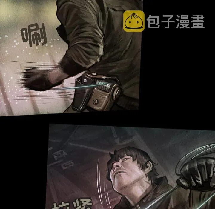3 第12页