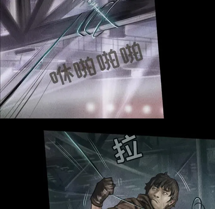 3 第14页