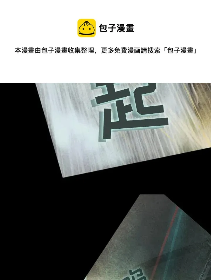3 第18页