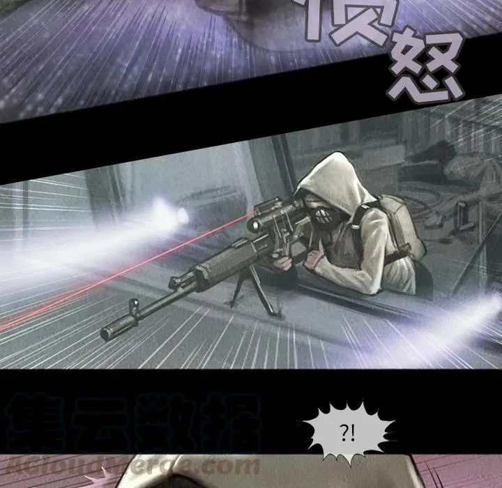 3 第22页