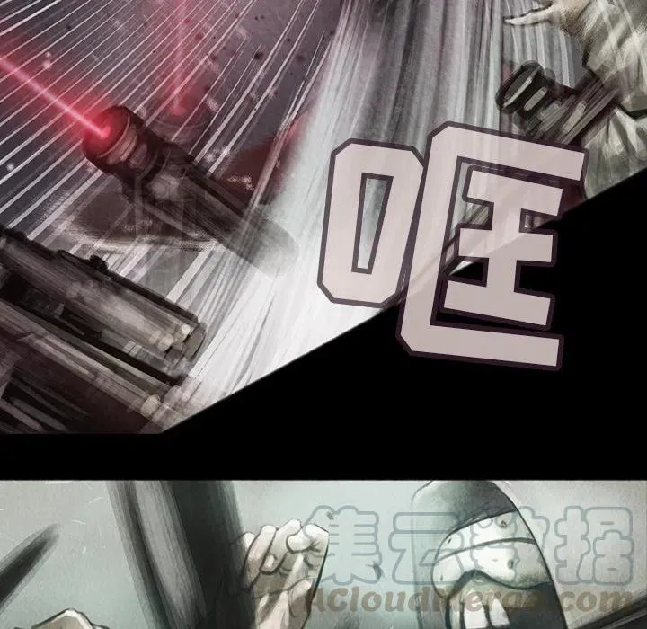 3 第25页