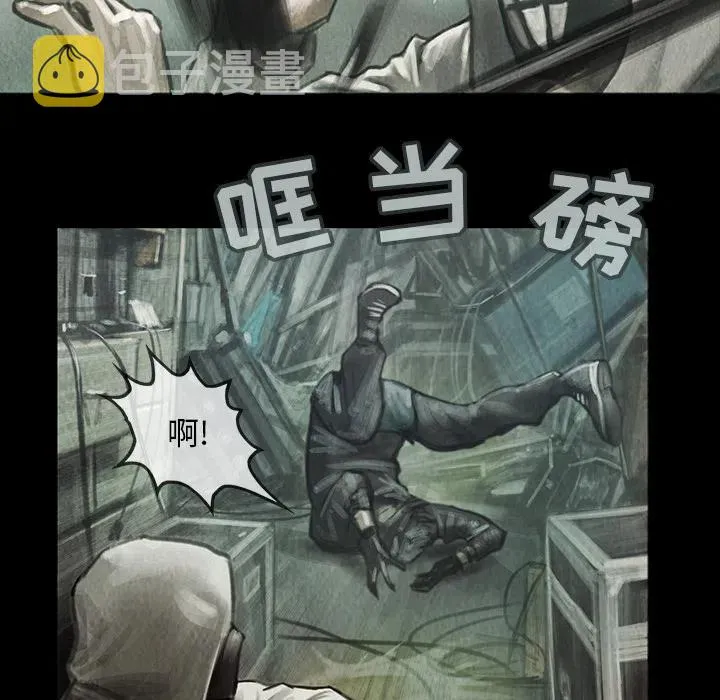 3 第26页