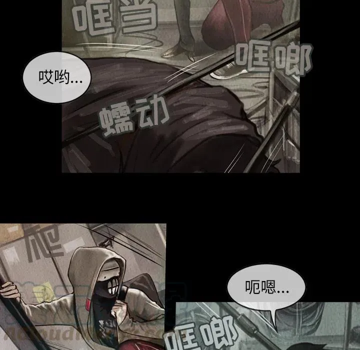 3 第28页