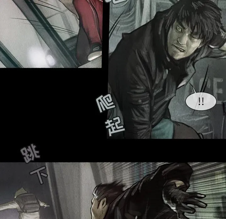 3 第29页