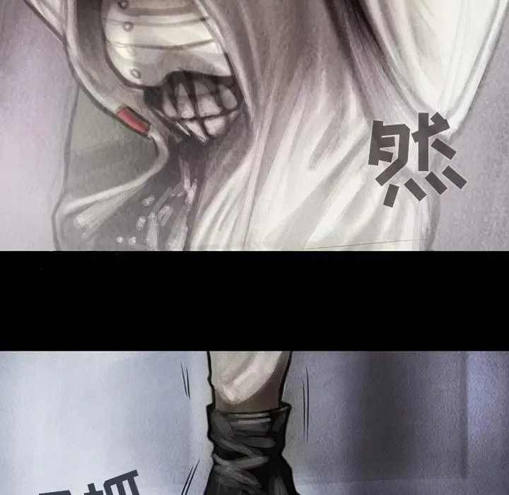 3 第32页
