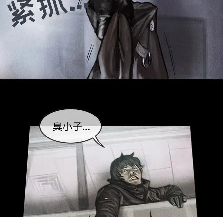 3 第33页