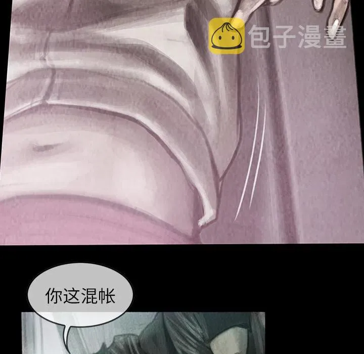 3 第35页