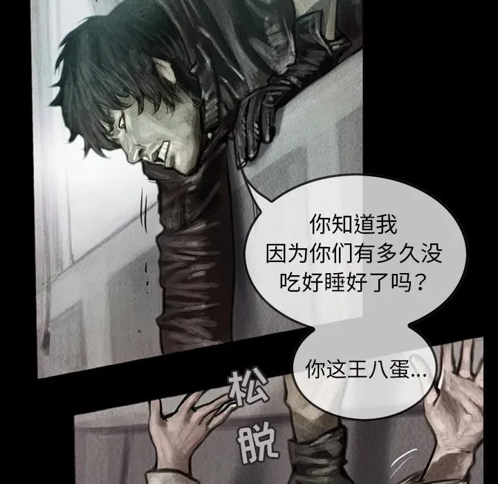 3 第36页